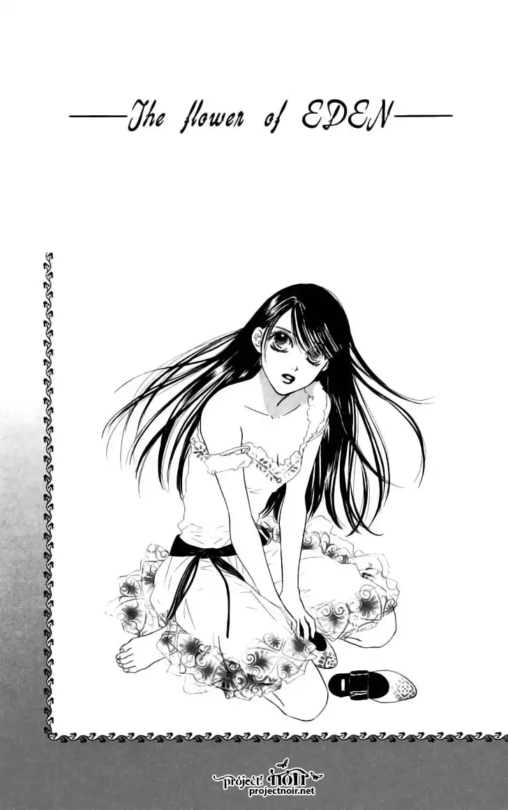 Eden no Hana Chapter 27 1